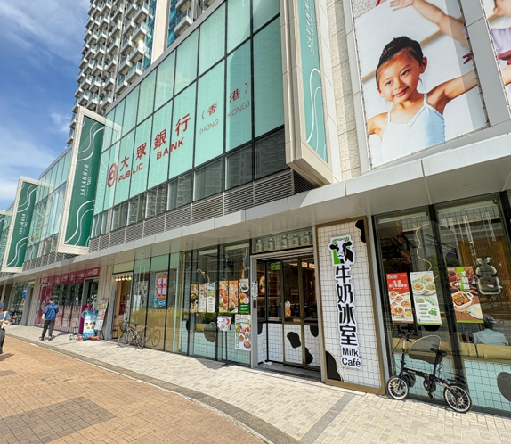 Savannah Place retail podium — Milk Cafe and Public Bank