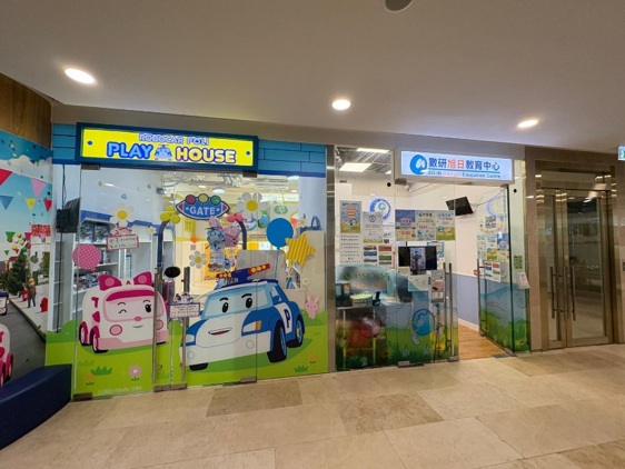 Robocar Poli Play House and SO-IN Radiant Education Centre
